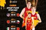 中国女篮世界杯赛程：9月4日首战美国 9月6日vs捷克&8日vs意大利